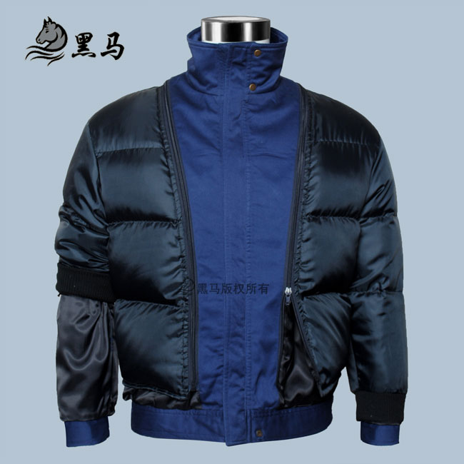 長(zhǎng)城汽車冬季工作服反穿棉服-正面