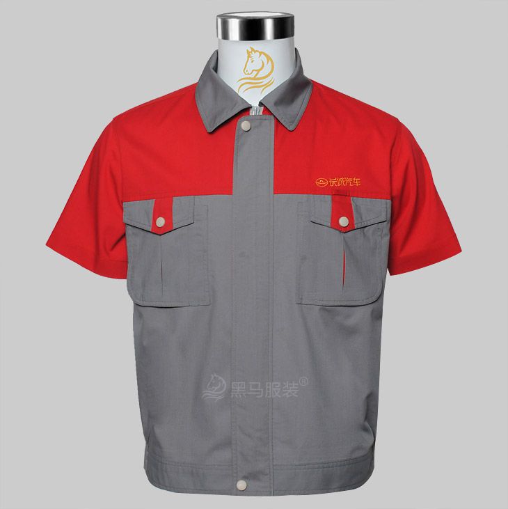 長(zhǎng)城汽車短袖工作服圖片